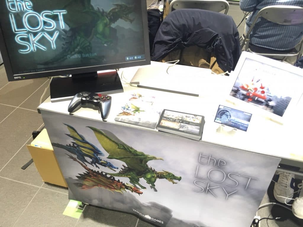 デジゲー博2017に開発中の『The Lost Sky』を出展致しました。