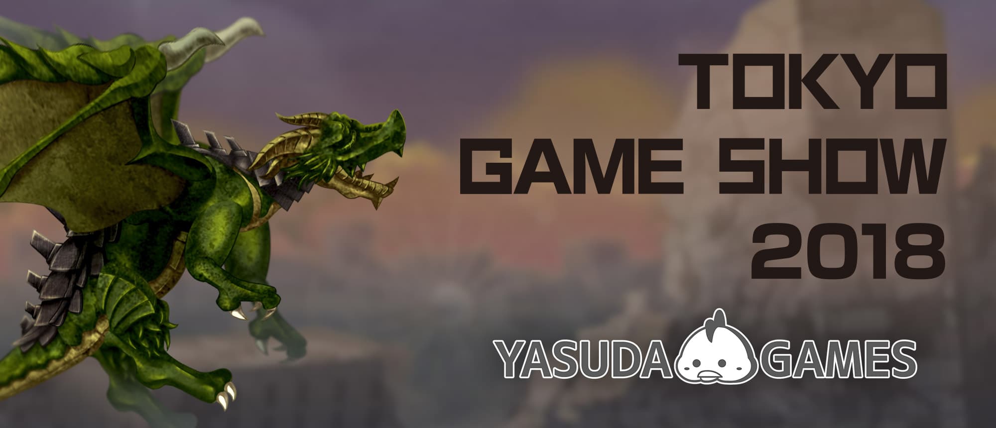 東京ゲームショウ2018 インディゲームコーナーに YASUDA GAMES が出展いたします