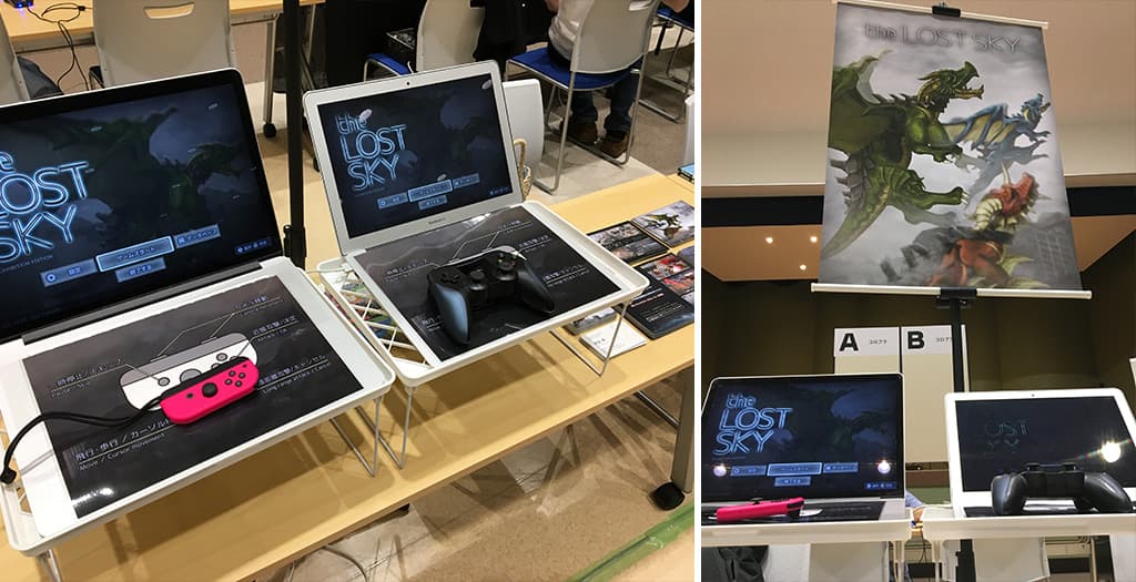 全国エンタメまつりにて『The Lost Sky』を出展致しました