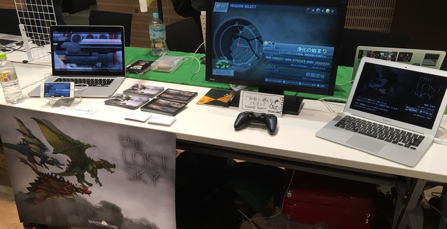 TOKYO SANDBOX 2018に『The Lost Sky』を出展しました。